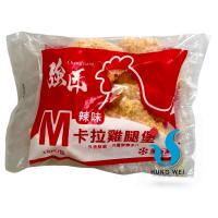 強匠卡拉雞腿堡